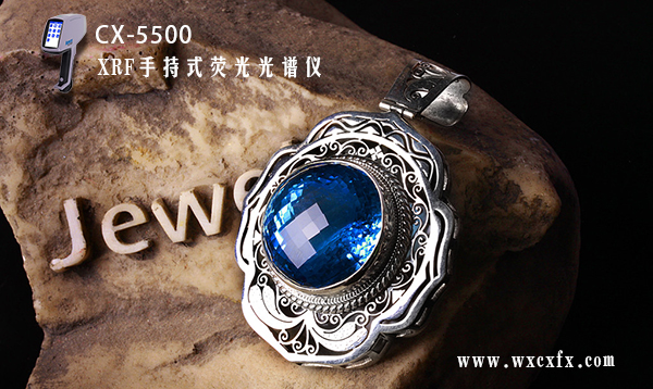 X射線熒光光譜儀 /cxyq/20190924093929-FqwC06fK5DXE0yT-jusEpo2ZEOvN.jpg