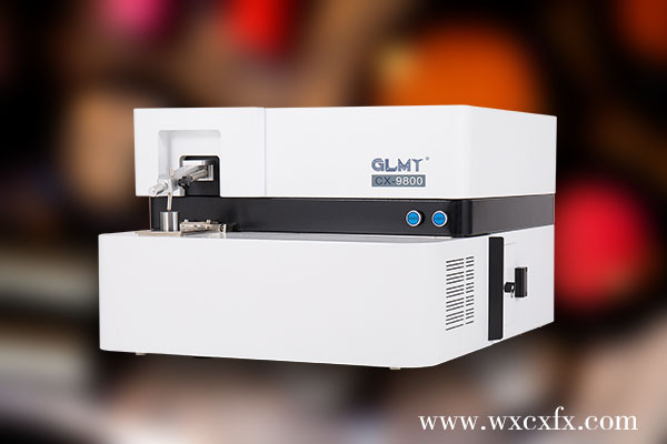 創想臺式光譜儀CX-9800 /cxyq/20200318090939-FkBAm6KAgF6s5ozCFlSP-4RMGOUm.jpg