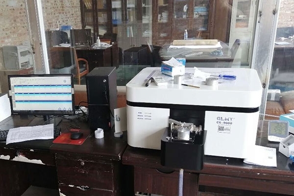 CX-9000在現(xiàn)場 /cxyq/20200610132224-FjDrKQm6sHCYb9av4730jqQV4tWR.jpg